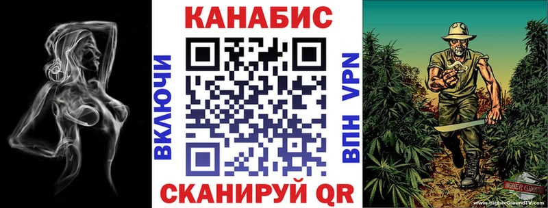 Где купить Купино ГАШ КЕТАМИН Меф КОКАИН A-PVP АМФЕТАМИН
