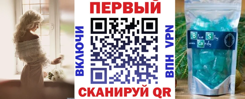 АМФЕТАМИН 97% Купино