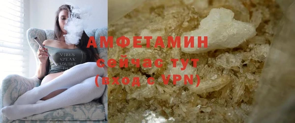 прущие крисы Семикаракорск