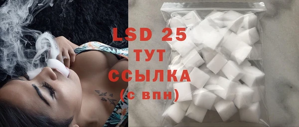 прущие крисы Семикаракорск