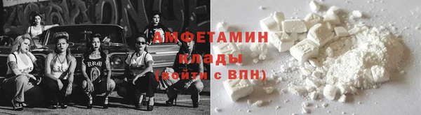 бутик Балахна
