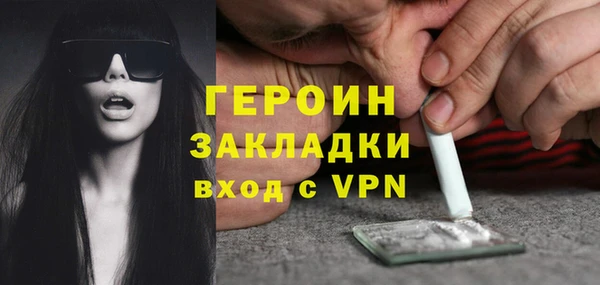 гашиш Баксан