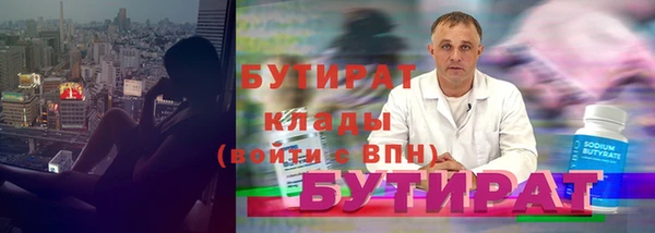 гашиш Баксан