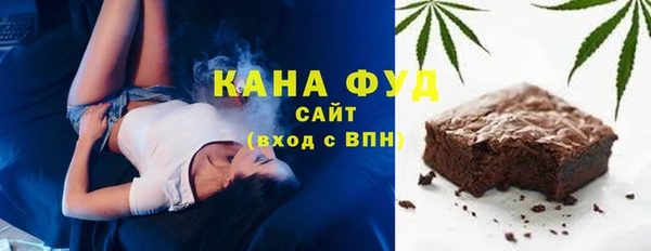 шишки Балабаново