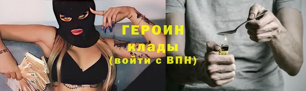 гашиш Баксан