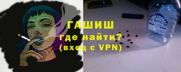гашиш Баксан