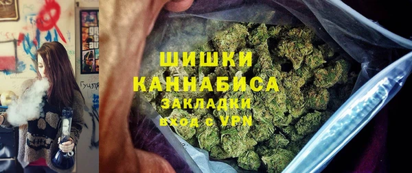 альфа пвп VHQ Армянск