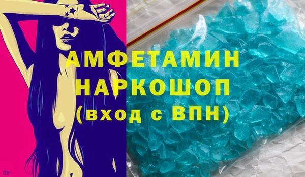 гашиш Баксан