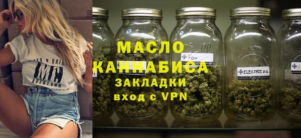 гашиш Баксан