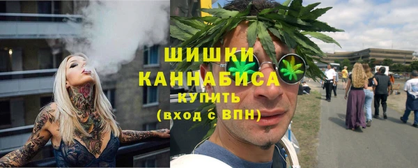 гашиш Баксан