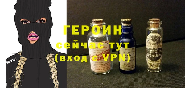 a pvp Семёнов