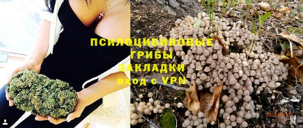 гашиш Баксан