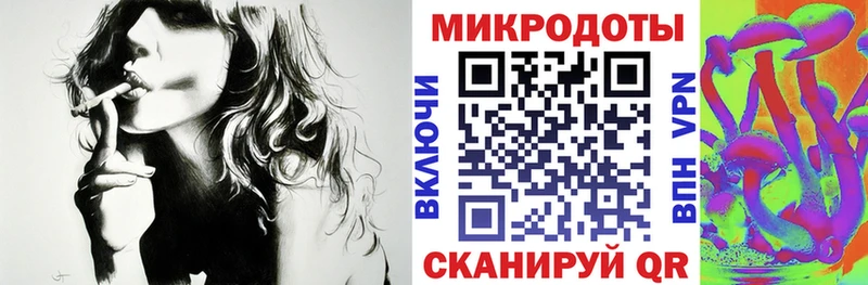 Псилоцибиновые грибы GOLDEN TEACHER  Купино 